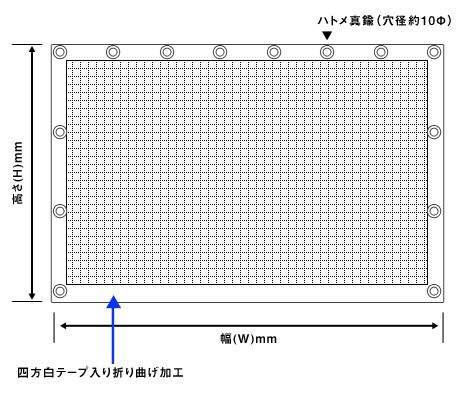 A-3@W^Cv+Engt