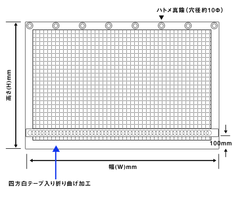 U-2 EFCg`F[100mmt